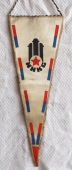 10 let První stavby socialismu v ČSSR NHKG Ostrava-Kunčice 1951 - 1961 Czechoslovakia