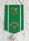 Zobrazit detail zboží: Maratón Klub  Ostrava  / Ostravský Maratón XXXII. ročník 3. dubna 1993 (RETRO Sportovní)