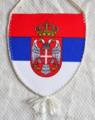 Рукометни Савез Србије Serbian Hanndball Federation -Házená federace Srbska