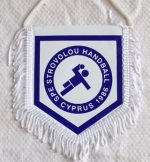 SPE Strovolou Handball CYPRUS 1986