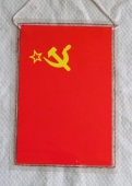 SSSR