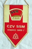 Zobrazit detail zboží: SSM ČSSR CZV SSM Vítkovice závod 2 (RETRO Politické)