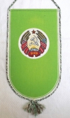 VIII. Letní Spartakiada Narodov SSSR