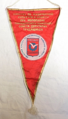 Zvětšit