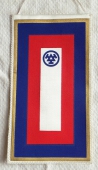 TJ Třineckých Železáren VŘSR Atletika