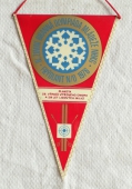 Zobrazit detail zboží: IV. Zimní Branná Olympiáda  Mládže NHKG  Frýdlant n/O 1976,Plaketa 28. výročí Vítězného Února a 28 let  Lidových Milicí / 25 let NHKG Ostrava 1951 - 1976 (RETRO Sportovní)