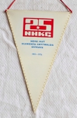 IV. Zimní Branná Olympiáda  Mládže NHKG  Frýdlant n/O 1976,Plaketa 28. výročí Vítězného Února a 28 let  Lidových Milicí / 25 let NHKG Ostrava 1951 - 1976