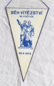 Zobrazit detail zboží: Běh Vítězství  ( 1945-1975), 28.4.1975 Rudá Hvězda Ostrava (RETRO Sportovní)