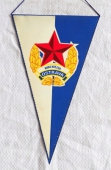 Běh Vítězství  ( 1945-1975), 28.4.1975 Rudá Hvězda Ostrava
