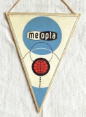 Zobrazit detail zboží: MeOpta Přerov, Foro-Kino MeoOpta (RETRO Podnikové)