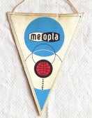 Zobrazit detail zboží: MeOpta Přerov, Foro-Kino MeoOpta (RETRO Podnikové)