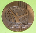 Za zásluhy o československou spartakiádu 1980