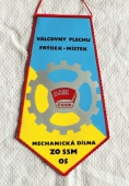 Zobrazit detail zboží: SSM ČSSR Válcovny Plechu Fýrdek-Místek Mechanická Dílna ZO SSM 05 (RETRO Politické)