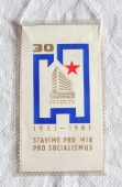 Stavíme pro Mír pro Socialismus , Bytostav Ostrava v 1951 - 1981