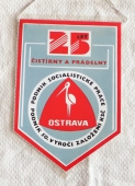 Zobrazit detail zboží: 25 let Čistírny a Prádelny Ostrava, Podnik Socialistické Práce, podnik 50. výročí založení KSČ (RETRO Politické)