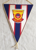 Zobrazit detail zboží: Strojárne Bardejov / ZTS závody Ťažkého Strojárstva n.p. Dubnica nad Váhom, oz. 10 Bardejov (RETRO Podnikové)