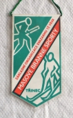 Zobrazit detail zboží: Masové Branné Sporty. Základní Organizace Svazarmu TŽ VŘSR Třinec (RETRO Sportovní)