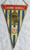 Zobrazit detail zboží: 50 let Ledního Hokeje Tj Vítkovice ŽKG  1828 - 1978 (RETRO Sportovní)