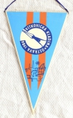 Zobrazit detail zboží: Vítkovická Kladina Ostrava 1984 / Vítkovice (RETRO Sportovní)