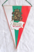 Zobrazit detail zboží: София  Bulgaria (RETRO Ostatní)