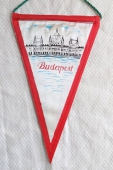 Zobrazit detail zboží: Budapest (RETRO Ostatní)