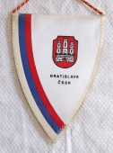 Zobrazit detail zboží: Bratislava ČSSR  SLOVNAFT Rafinérský a Petrochemický kombinát (RETRO Podnikové)