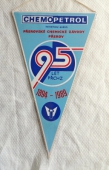 Zobrazit detail zboží: 95 let Chemopetrol koncernový podnik Přerovské Chemické závody Přerov 1894 - 1989 (RETRO Podnikové)