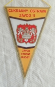 Zobrazit detail zboží: Závod Vzorné Jakosti - Cukrárny Ostrava závod 11, /  Severomoravské Pekárny a Cukrárny národní podnik Ostrava Martinov (RETRO Podnikové)