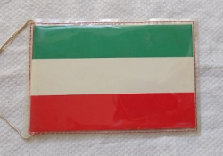 Zobrazit detail zboží: Bulharsko (RETRO Ostatní)