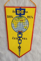 Zobrazit detail zboží: Řetězárna Česká Ves 1894 - 1974 / Třinecké Železárny VŘSR závod Žetězárna 790 81 Česká Ves Czechoslovakia (RETRO Podnikové)