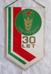 Zobrazit detail zboží: 30 let Státní Statek Karviná  národní podnik (RETRO Podnikové)