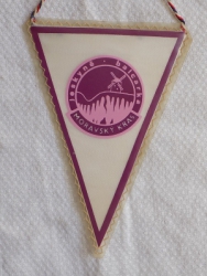 Zobrazit detail zboží: Jeskyně BALCARKA Moravský Kras (RETRO Ostatní)