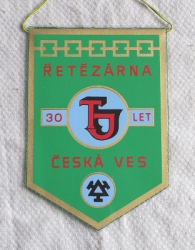 Zobrazit detail zboží: 30 let TJ Řetězárna Česká Ves (RETRO Sportovní)