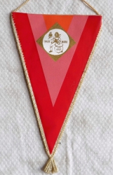 Labena Trade Mark 1847