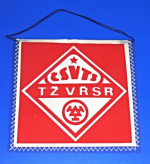 Zobrazit detail zboží: Český svaz vědeckotechnických společností TŽ VŘSR Třinec (RETRO Ostatní)