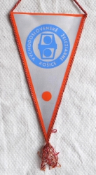 Zobrazit detail zboží: Východoslovenské Železiarne Košice (RETRO Podnikové)
