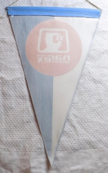 NAREX