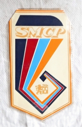 Severomoravské Celulózky národní podnik Paskov SMCP