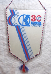 Zobrazit detail zboží: 30 let KAVOZ Karviná (RETRO Podnikové)