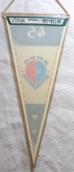 45 let  NHKG závod Karviná 1921 - 1966