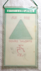 75 let.  MCHZ Ondřejovice Strojní Závod  1899 - 1974
