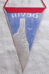 Děvín