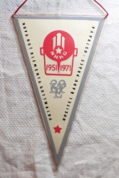 Zobrazit detail zboží: 20 let.  Nová Huť Klementa Gottwalda Ostrava nositel Řádu práce Ostrava, 1951 - 1971 / 50 let KSČ (RETRO Politické)