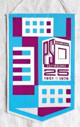 25 let Pozemní Stavby Gottwaldov nositel Řádu Práce , 1951 - 1976