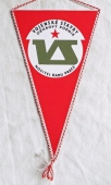 Zobrazit detail zboží: Vojenské Stavby Oborový podnik Nositel Řádu práce (RETRO Podnikové)
