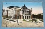 Zobrazit detail zboží: Brno - Městké divadlo (Místopis - Brno )