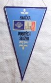 Zobrazit detail zboží: Jednota Opava, Značka dobrých služeb / Hotel Kružberk Povodí Moravice Opavsko (RETRO Podnikové)