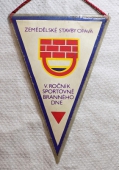 Zobrazit detail zboží: V. ročník Sportovně Branného Dne Zemědělské Stavby Opava / 30. červen 1979 Areál zdraví Kylešovice (RETRO Sportovní)