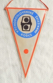 Zobrazit detail zboží: Východoslovenské Železiarne Košice (RETRO Podnikové)