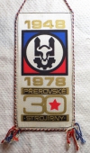 30 let Přerovské Strojírny 1948 - 1978